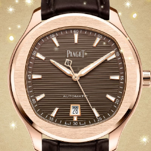 Piaget Holiday Gift Guide: Timeless Elegance for Every Occasion