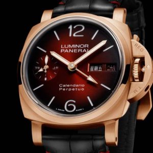 Panerai Welcomes Chinese New Year with Luminor Perpetual Calendar PAM01688