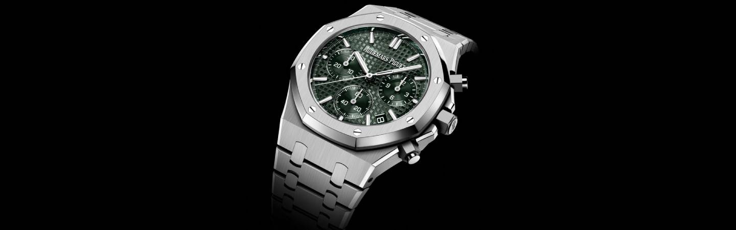 Buying Guide: Audemars Piguet Royal Oak Selfwinding Chronograph